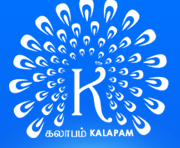 Kalapam